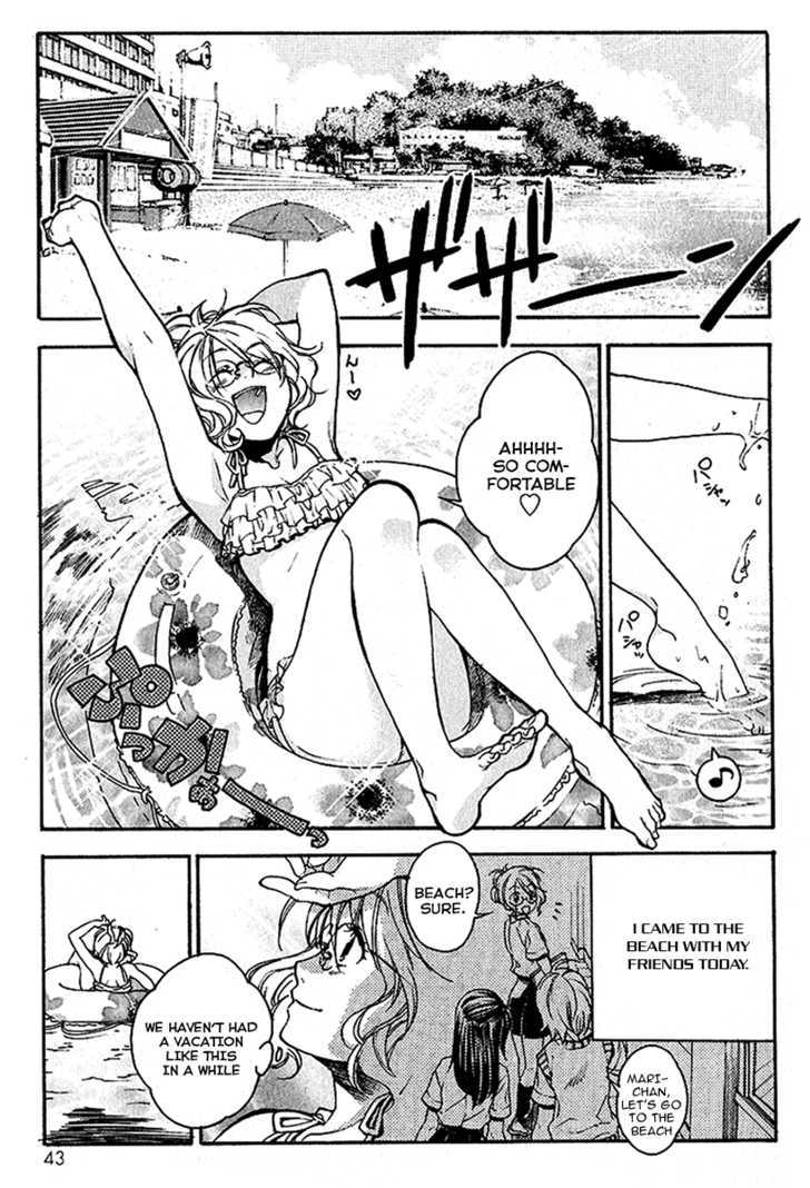 Yuurei Ryokoudairiten - Vol.3 Chapter 13 : The Beach Story Of Sachiko