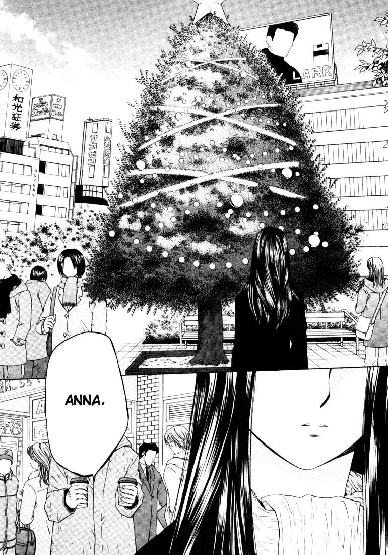 Anne Freaks - Vol.4 Chapter 19 : Anna I