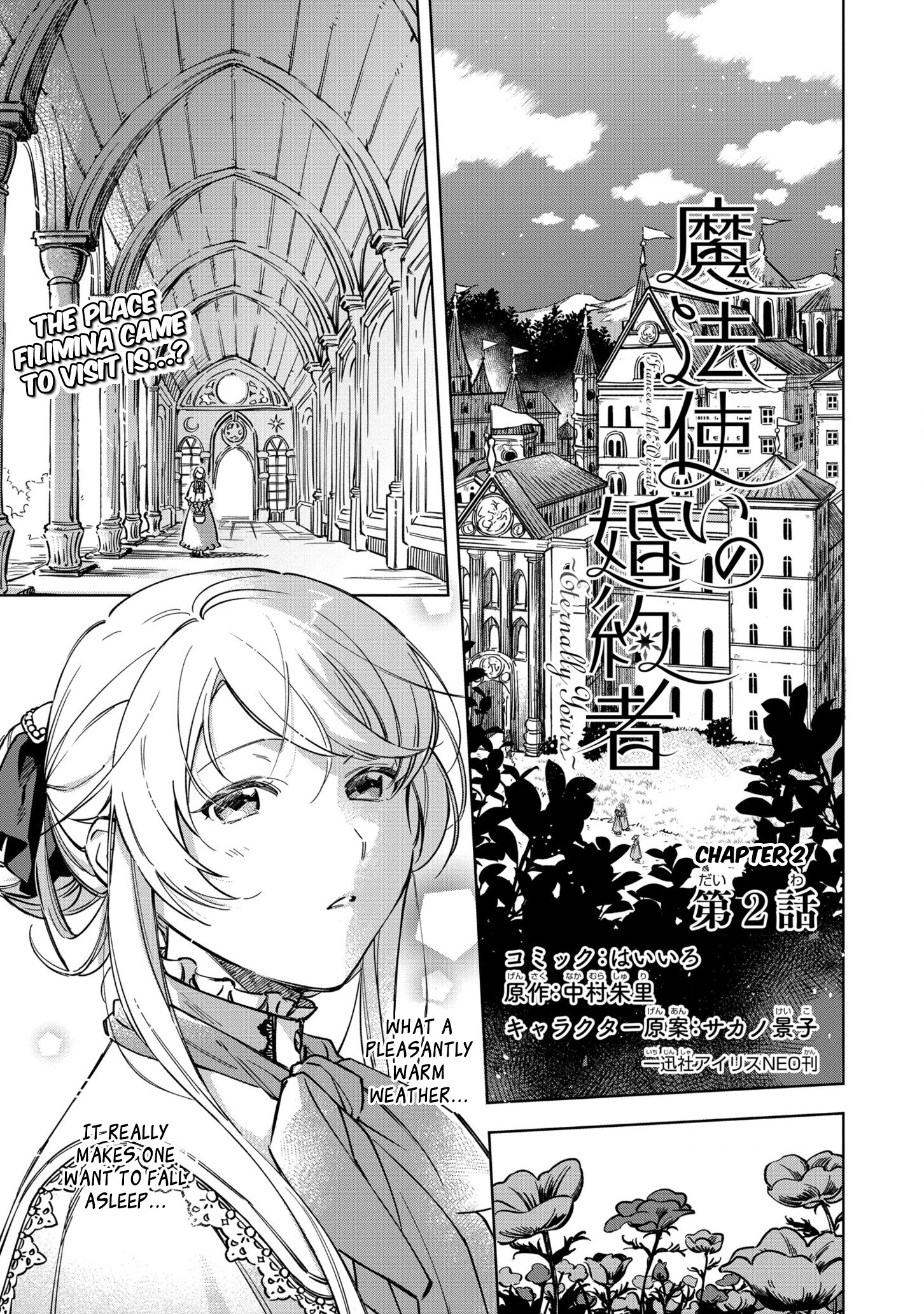 Mahoutsukai No Konyakusha ~Eternally Yours~ - Vol.1 Chapter 2