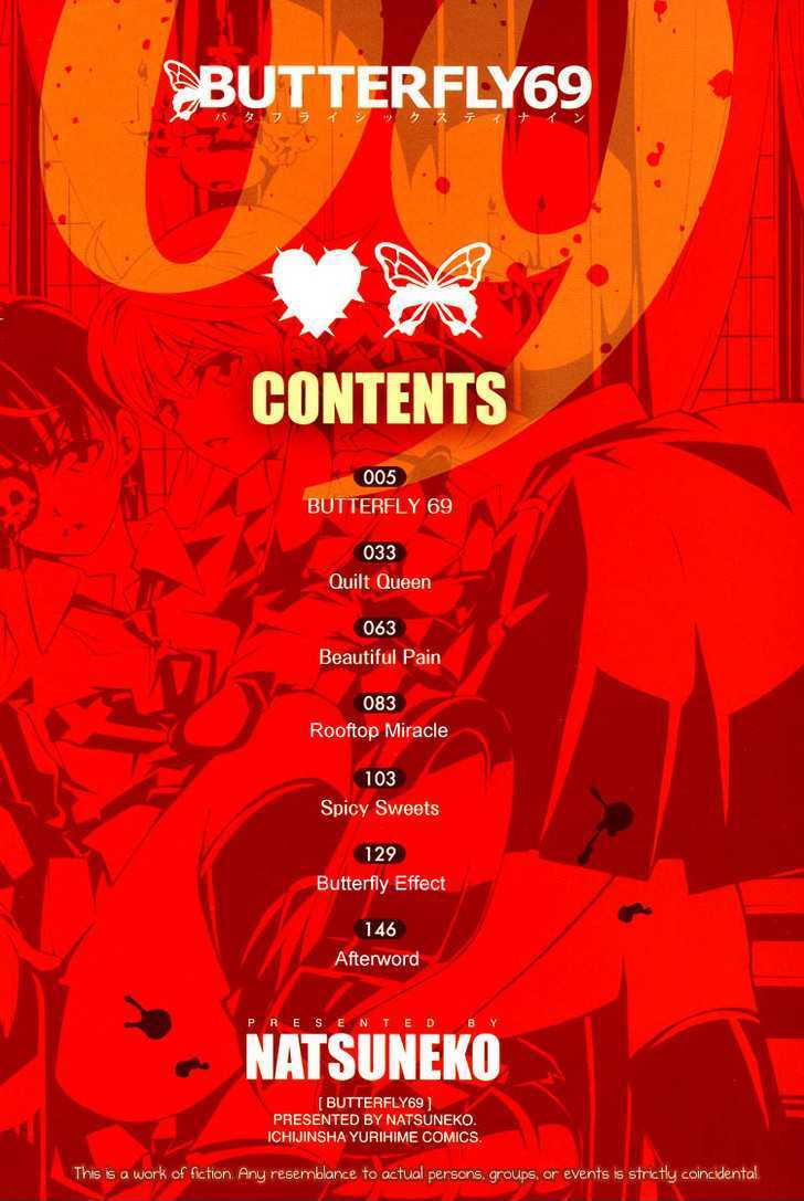 Butterfly 69 - Vol.01 Chapter 2 : Butterfly 69