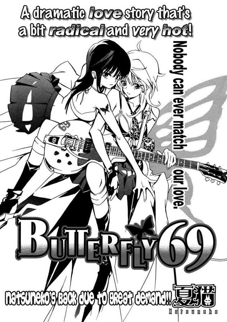 Butterfly 69 - Vol.01 Chapter 2 : Butterfly 69