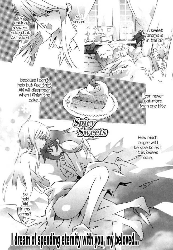 Butterfly 69 - Vol.01 Chapter 8 : Spicy Sweets