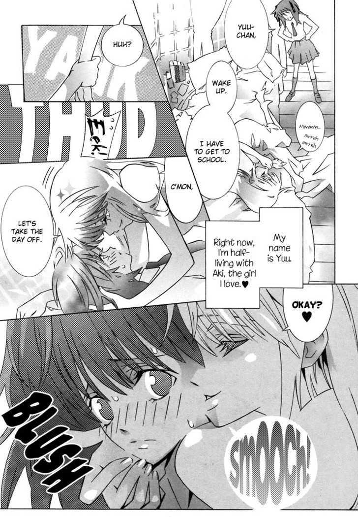 Butterfly 69 - Vol.01 Chapter 8 : Spicy Sweets