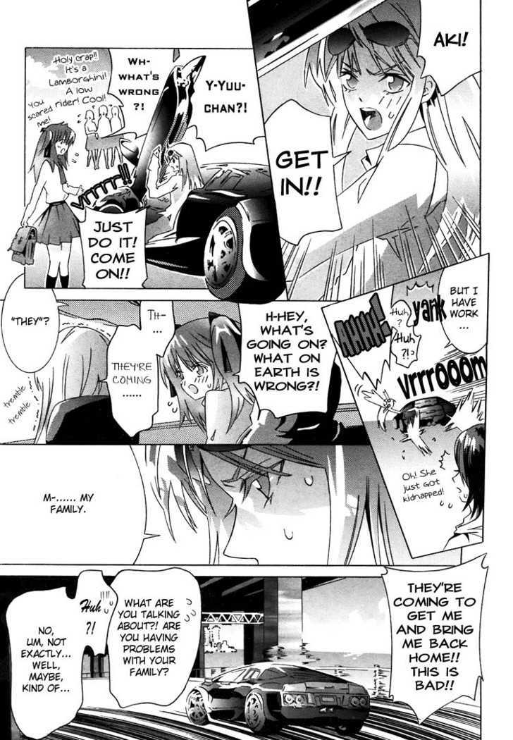 Butterfly 69 - Vol.01 Chapter 8 : Spicy Sweets