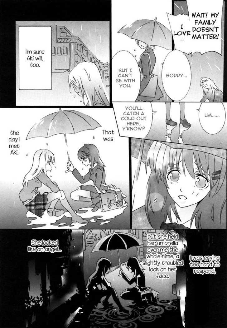 Butterfly 69 - Vol.01 Chapter 8 : Spicy Sweets