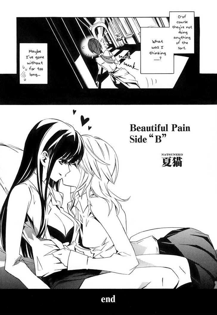 Butterfly 69 - Vol.01 Chapter 7 : Beautiful Pain