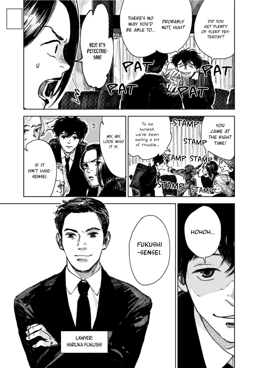 Souzoku Tantei - Vol.1 Chapter 2: A Certain Novelist Will (2)