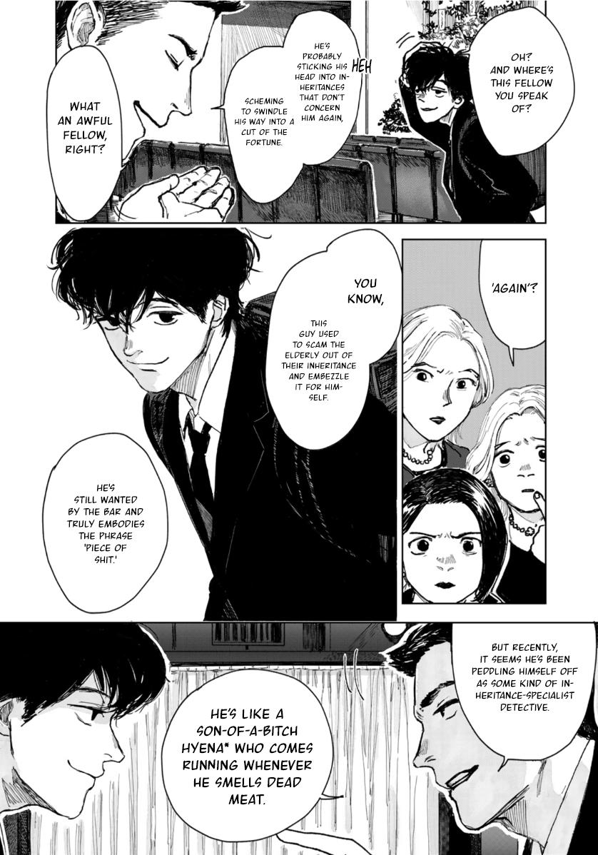 Souzoku Tantei - Vol.1 Chapter 2: A Certain Novelist Will (2)