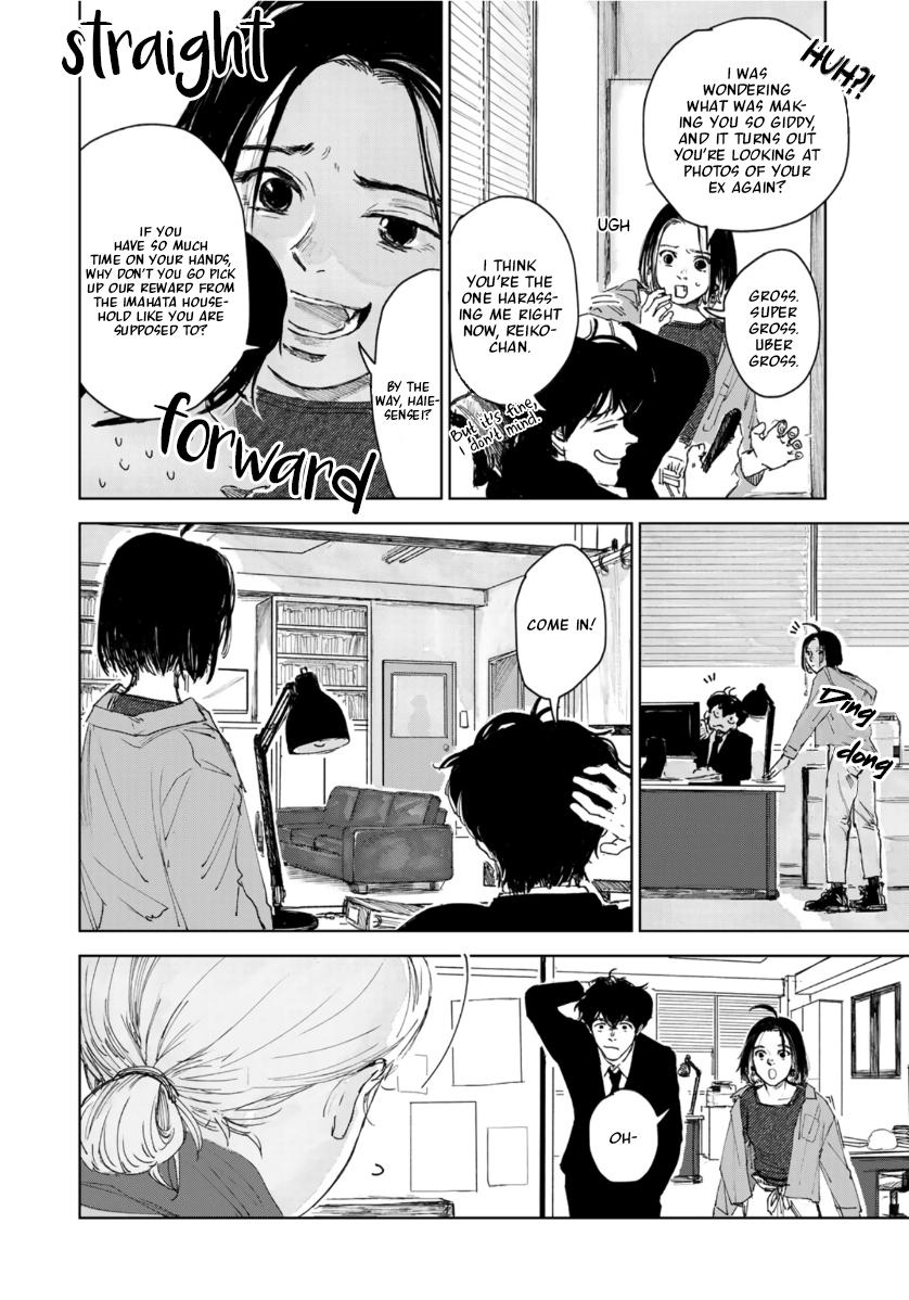 Souzoku Tantei - Chapter 4