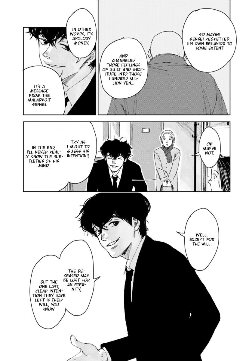 Souzoku Tantei - Chapter 4