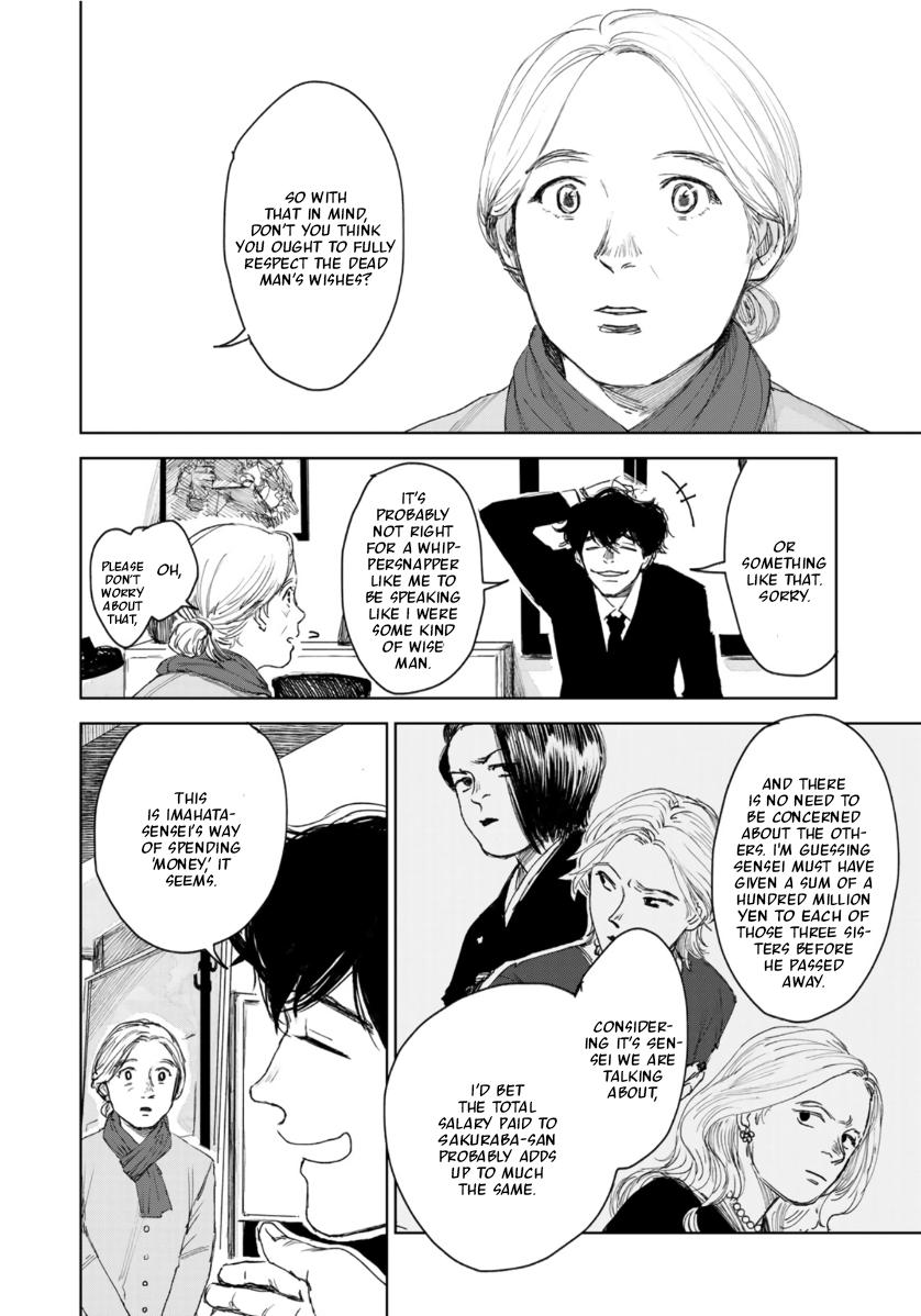 Souzoku Tantei - Chapter 4