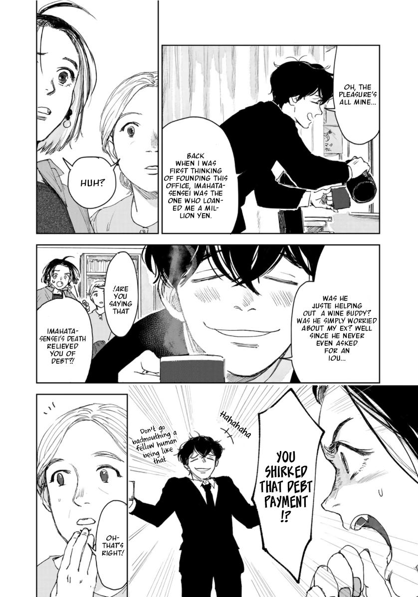 Souzoku Tantei - Chapter 4