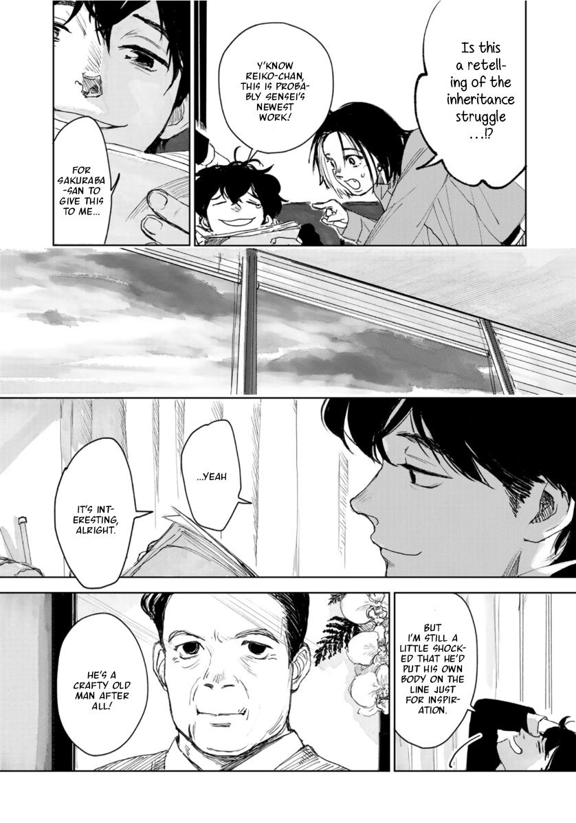 Souzoku Tantei - Chapter 4