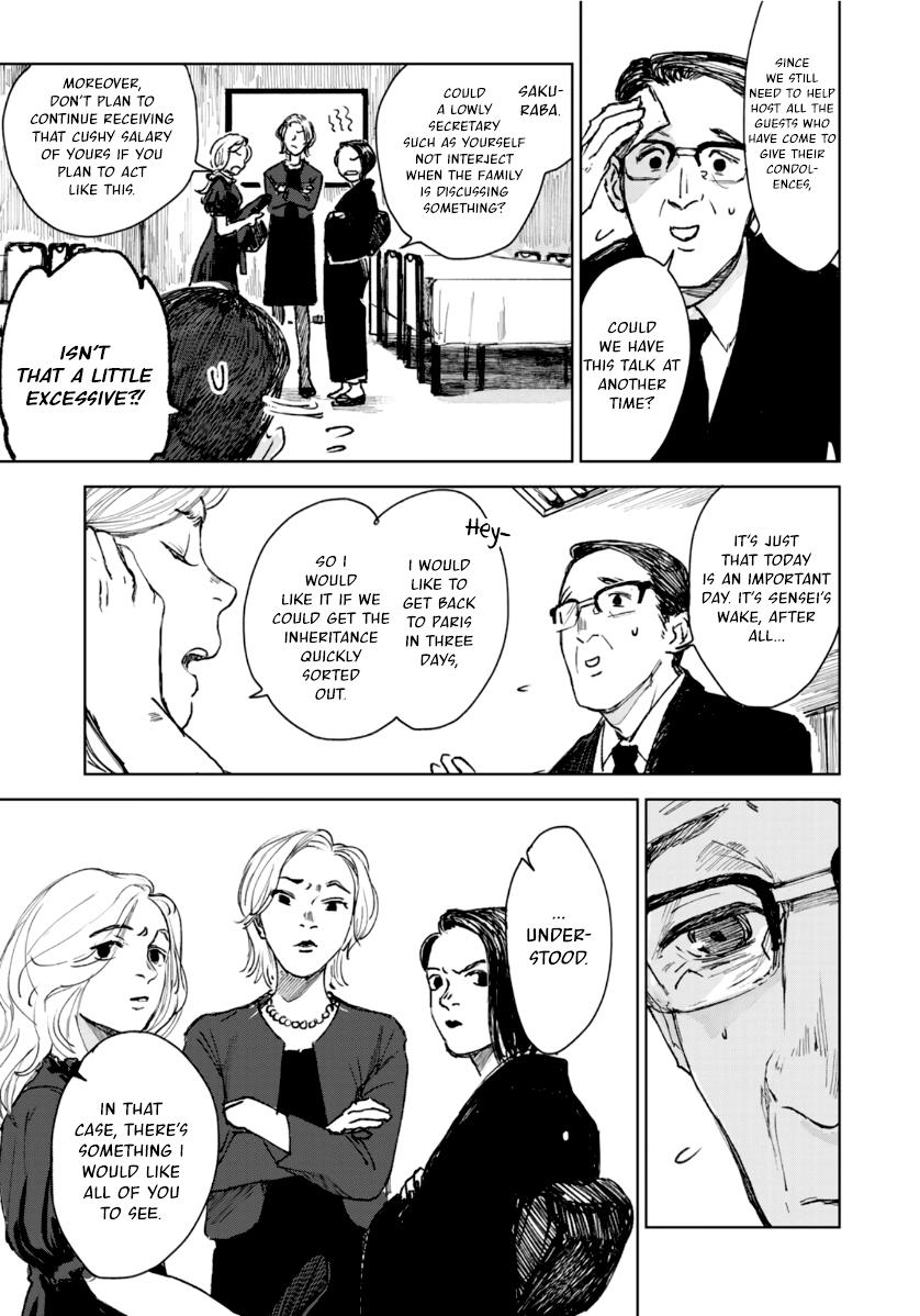 Souzoku Tantei - Vol.1 Chapter 1: A Certain Novelist's Will (1)