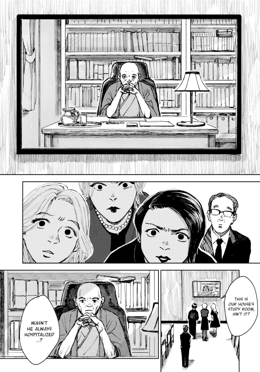 Souzoku Tantei - Vol.1 Chapter 1: A Certain Novelist's Will (1)