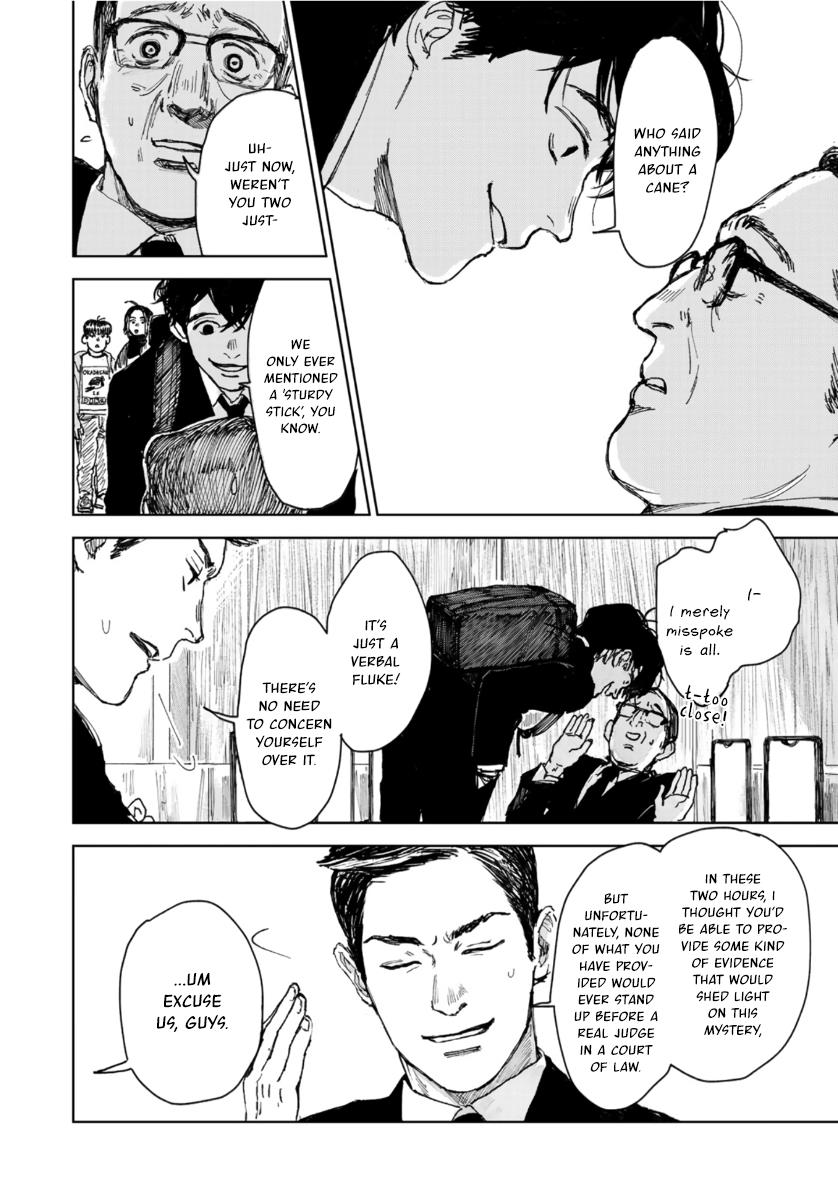 Souzoku Tantei - Vol.1 Chapter 3: A Certain Novelist's Will (3)