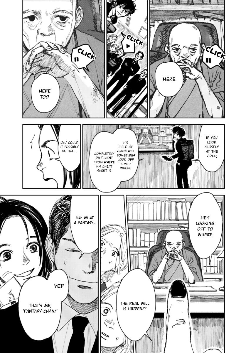 Souzoku Tantei - Vol.1 Chapter 3: A Certain Novelist's Will (3)