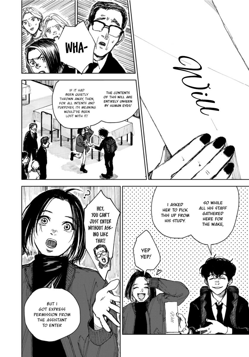 Souzoku Tantei - Vol.1 Chapter 3: A Certain Novelist's Will (3)