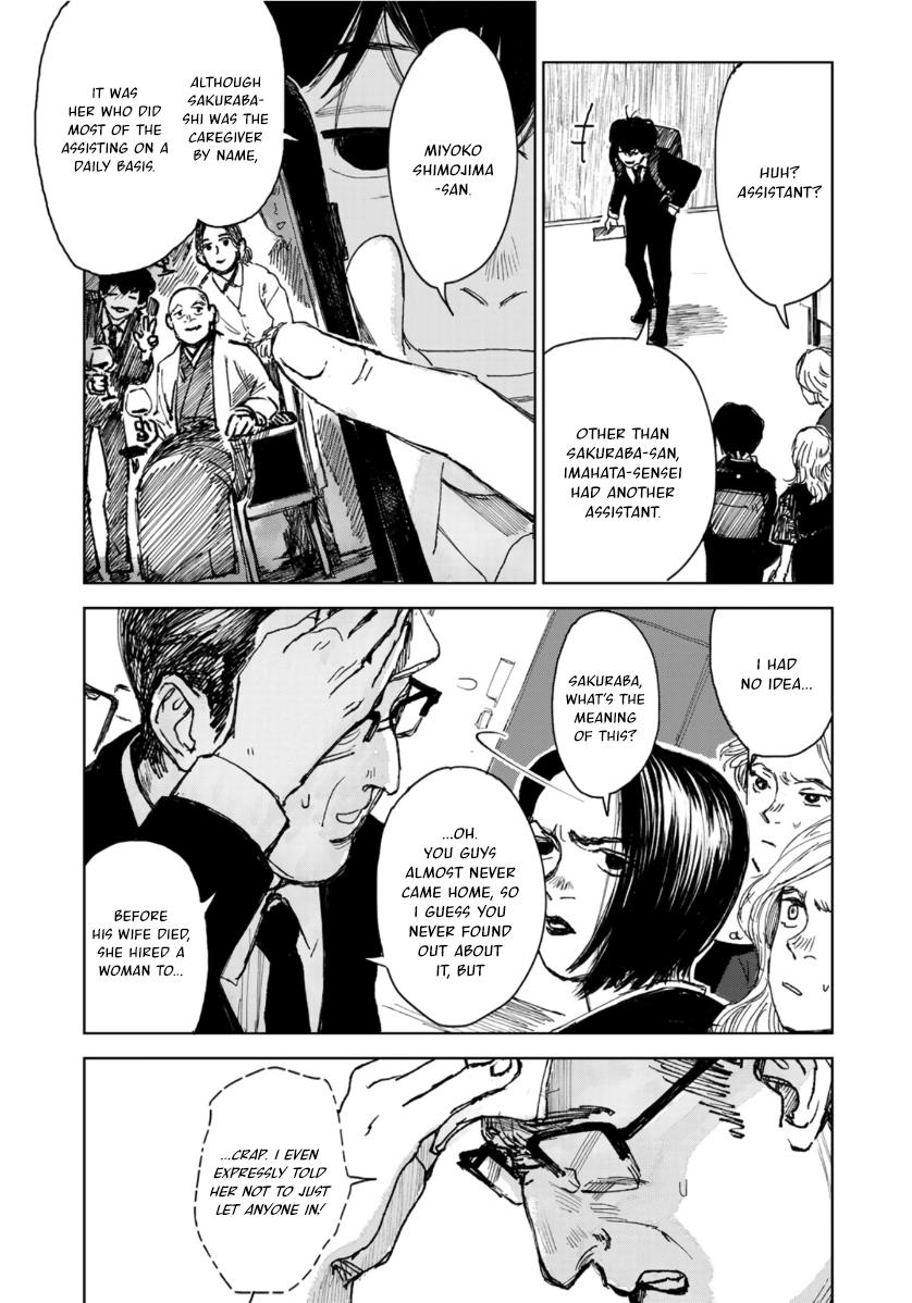 Souzoku Tantei - Vol.1 Chapter 3: A Certain Novelist's Will (3)