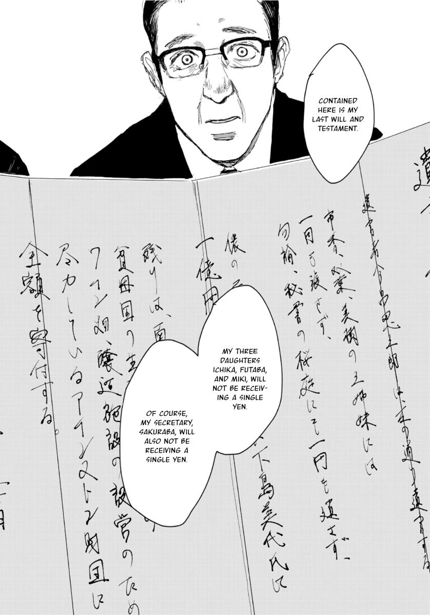 Souzoku Tantei - Vol.1 Chapter 3: A Certain Novelist's Will (3)