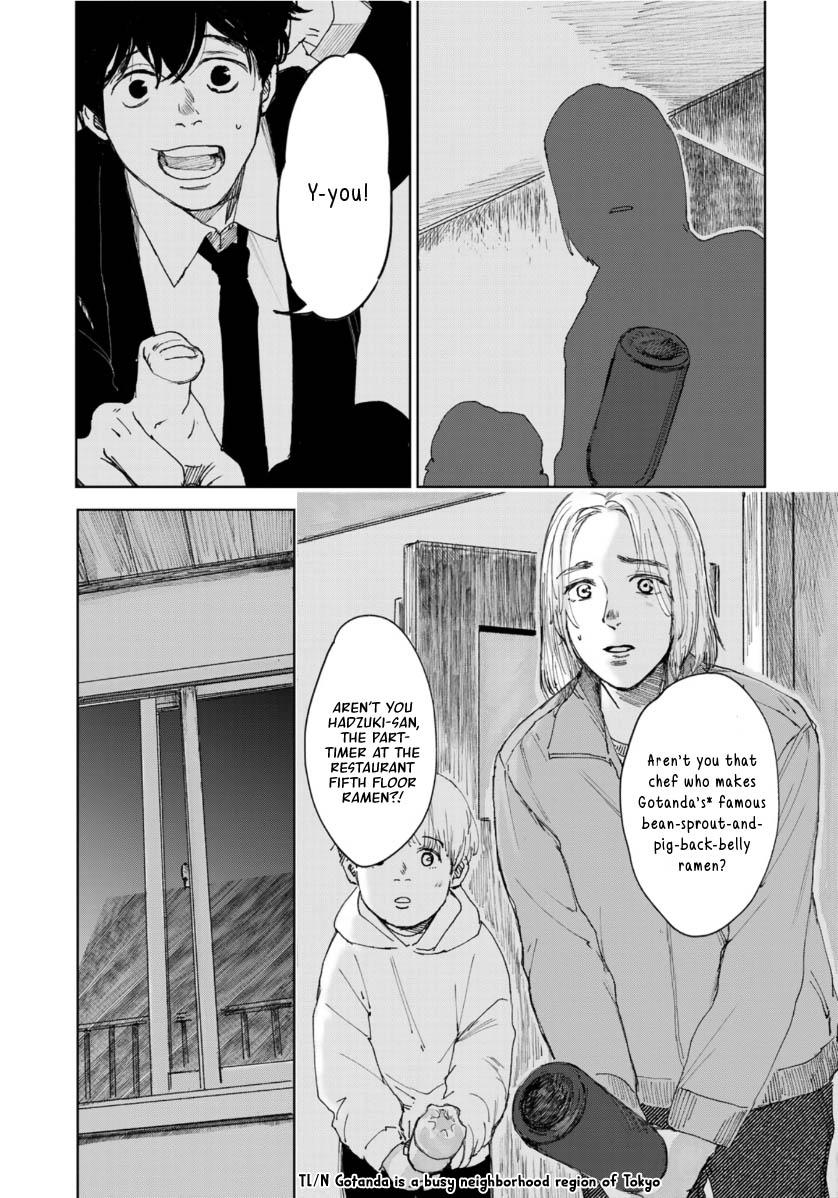 Souzoku Tantei - Chapter 5