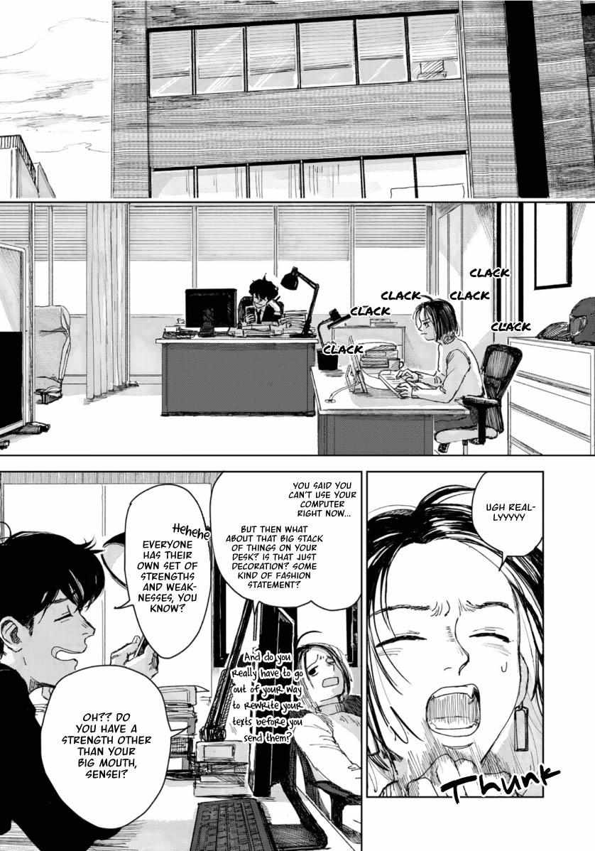 Souzoku Tantei - Chapter 5