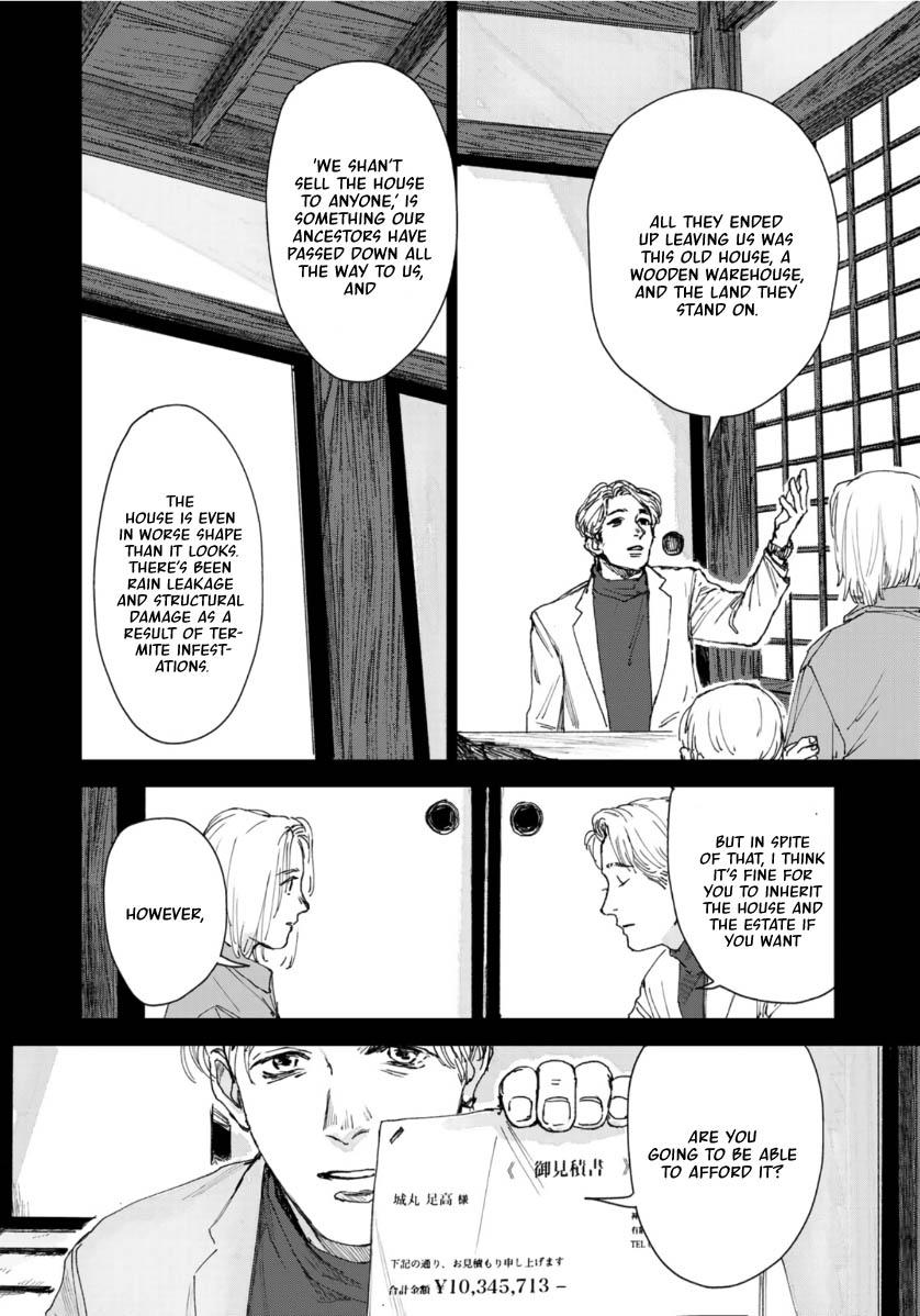 Souzoku Tantei - Chapter 5