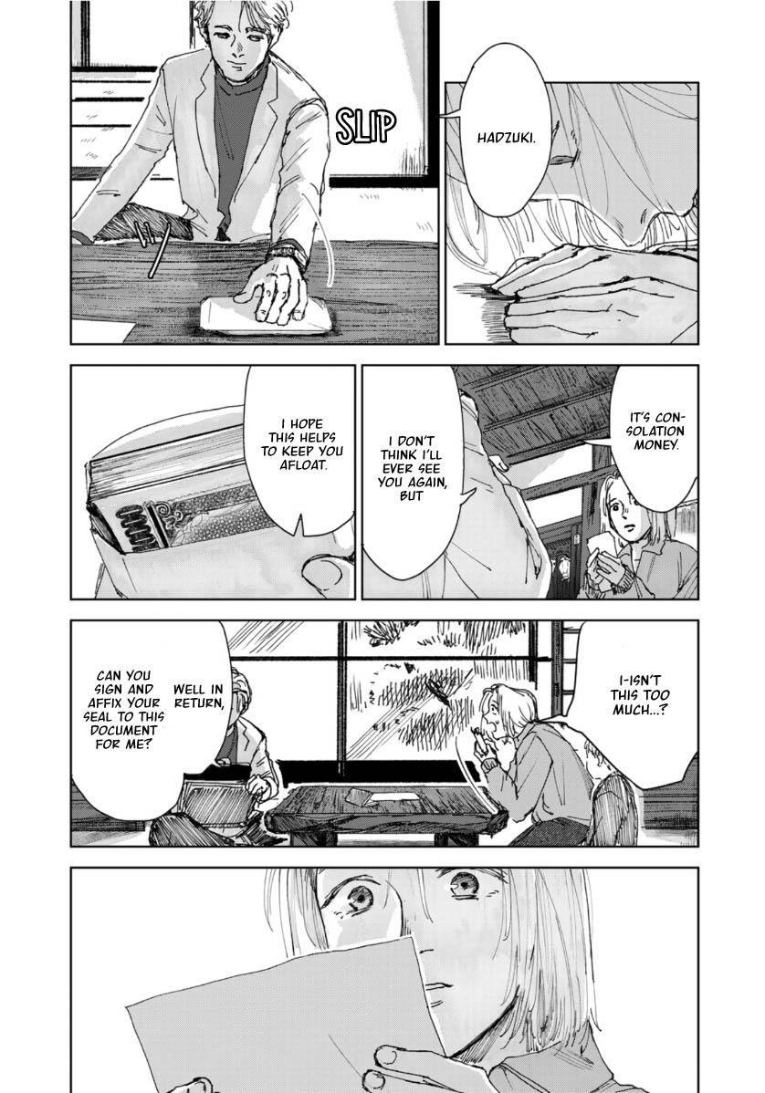 Souzoku Tantei - Chapter 5