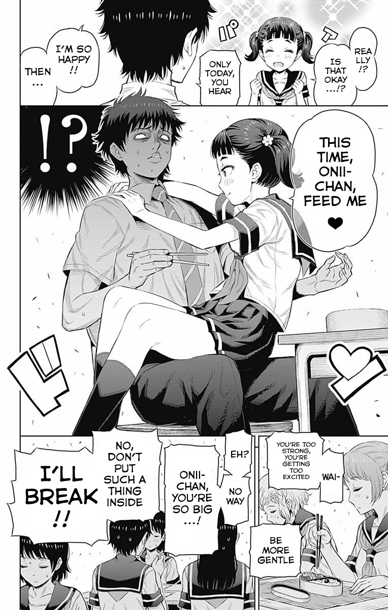 Cherry Teacher Sakura Naoki - Chapter 38