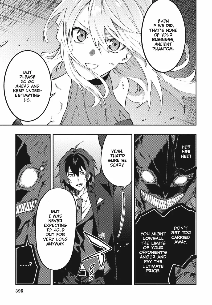 Dracula Yakin! - Chapter 12