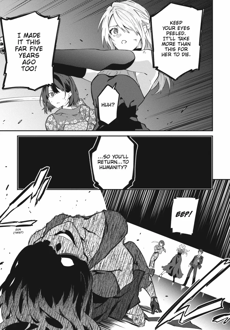 Dracula Yakin! - Chapter 12