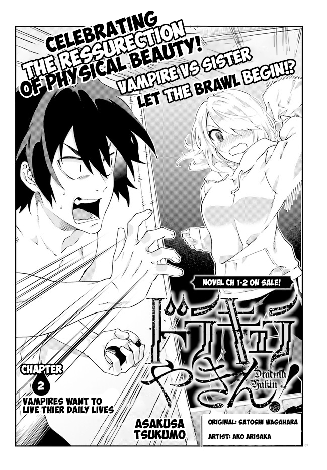 Dracula Yakin! - Vol.1 Chapter 2: Vampires Want To Live Their Daily Lives