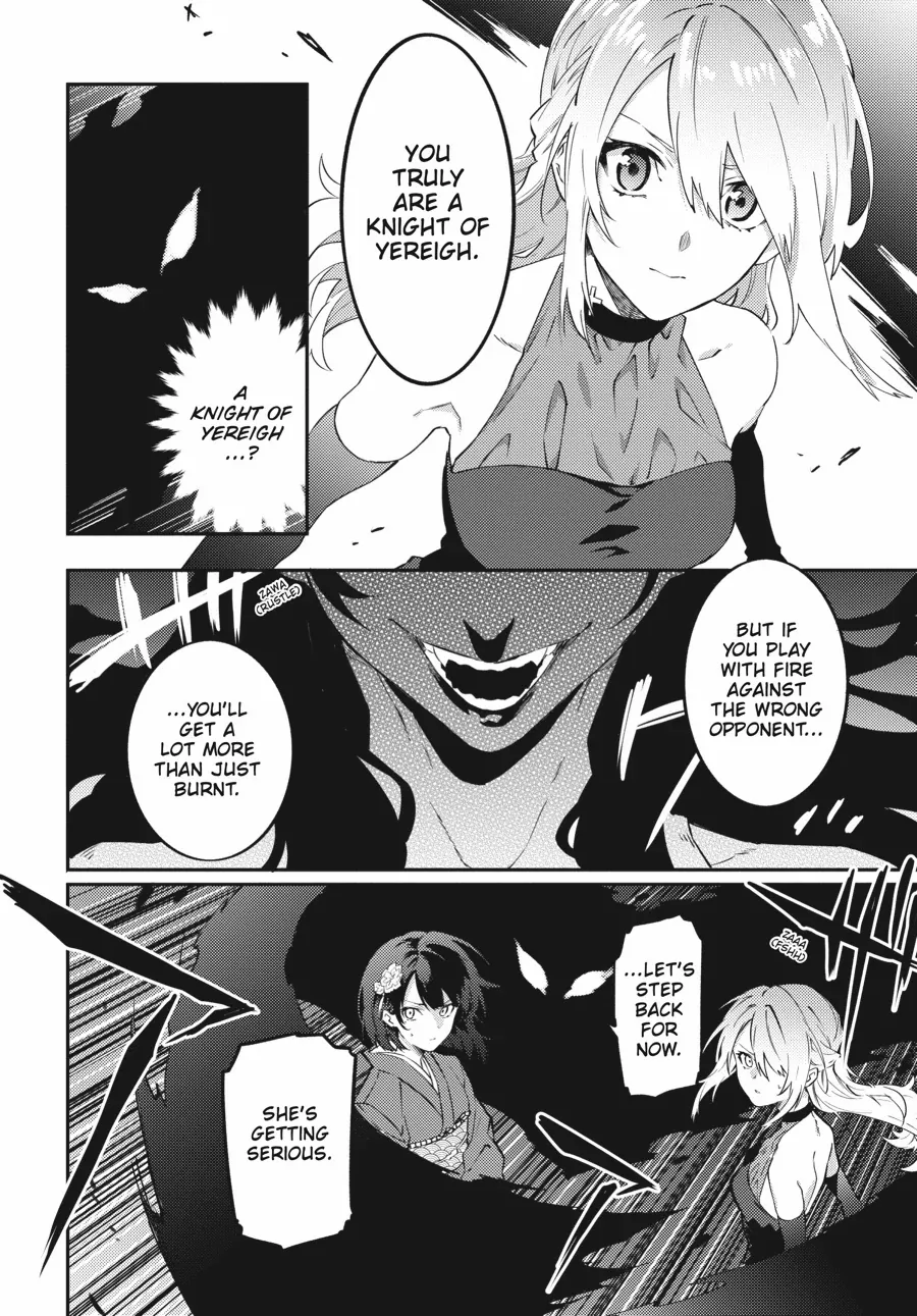 Dracula Yakin! - Chapter 11