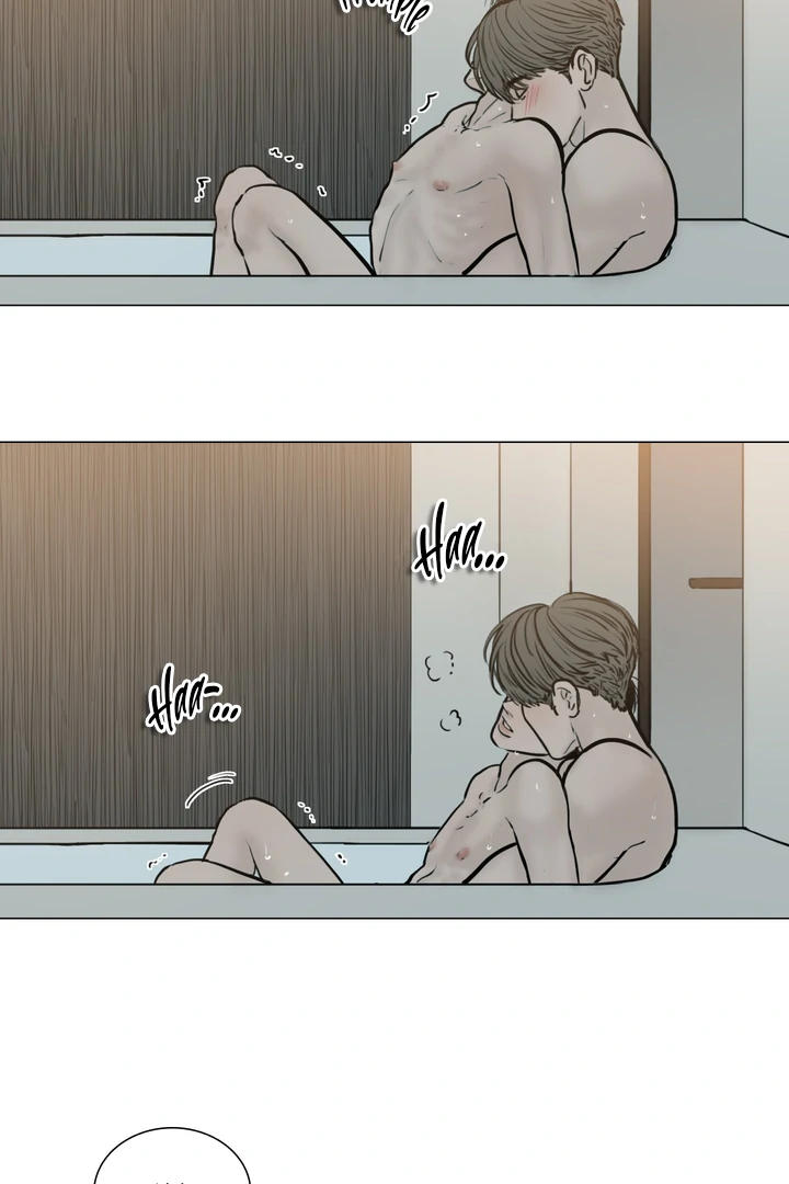 In The Pool - Chapter 3