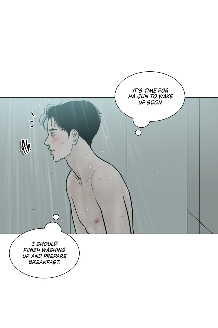 In The Pool - Chapter 1