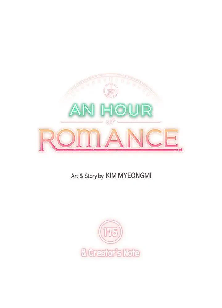 An Hour Of Romance - Chapter 175