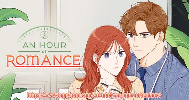 An Hour Of Romance - Chapter 175