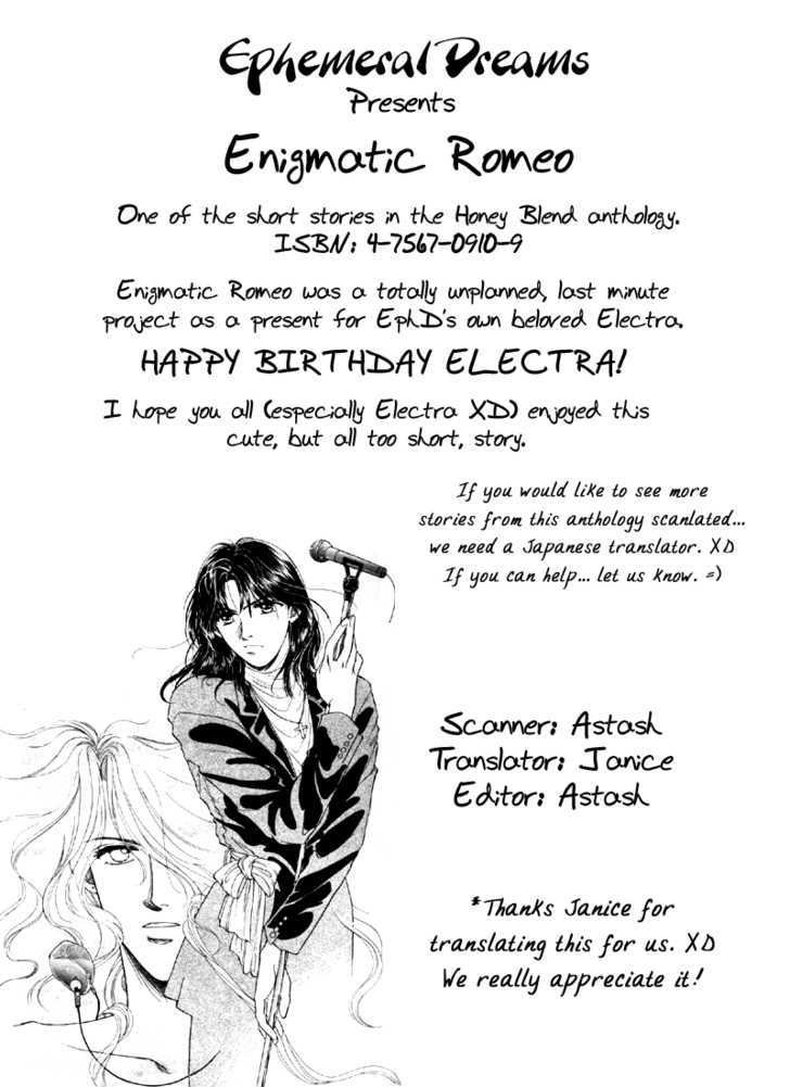 Honey Blend - Vol.1 Chapter 1 : Enigmatic Romeo