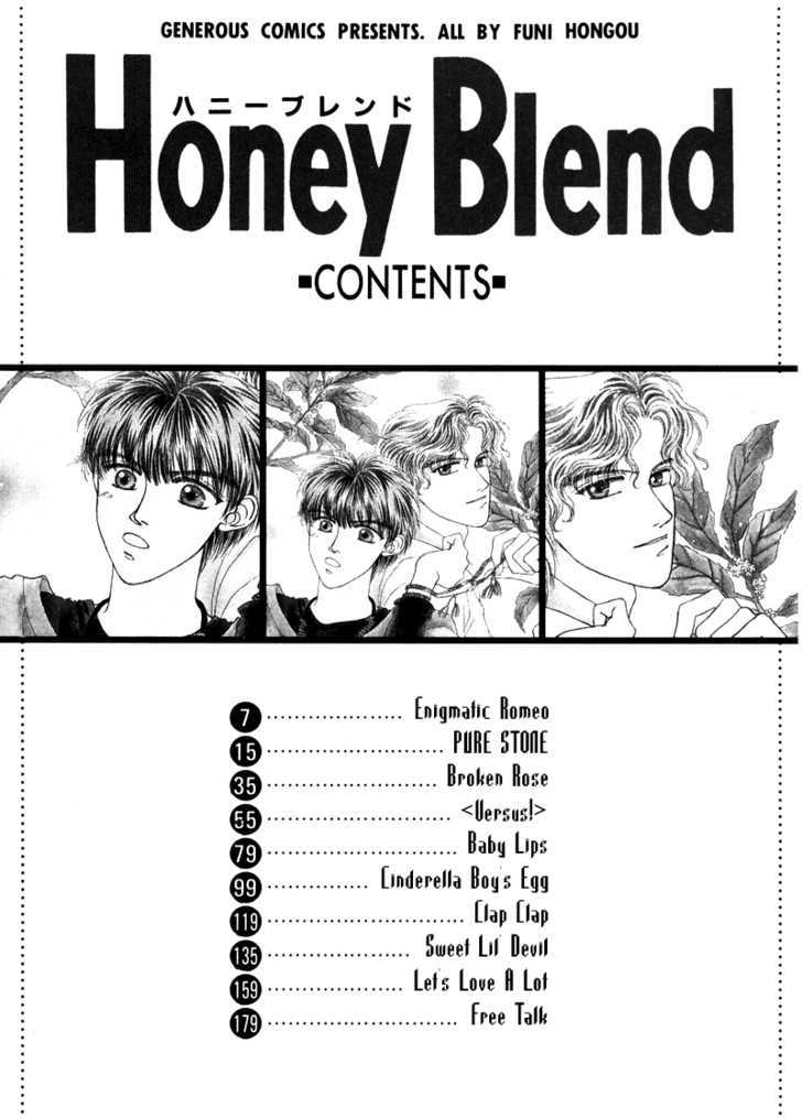 Honey Blend - Vol.1 Chapter 1 : Enigmatic Romeo