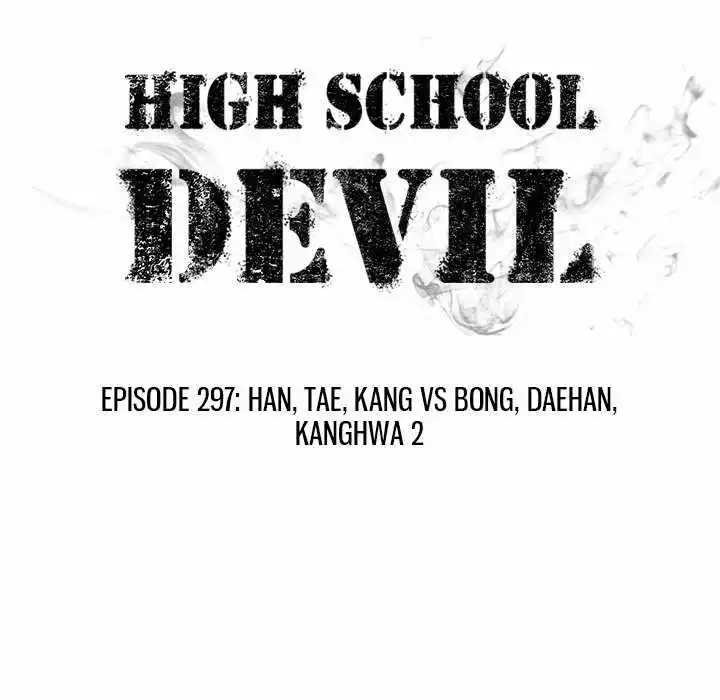 High School Devil - Chapter 297