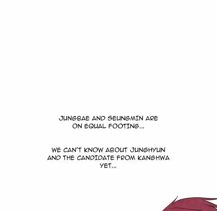 High School Devil - Chapter 297