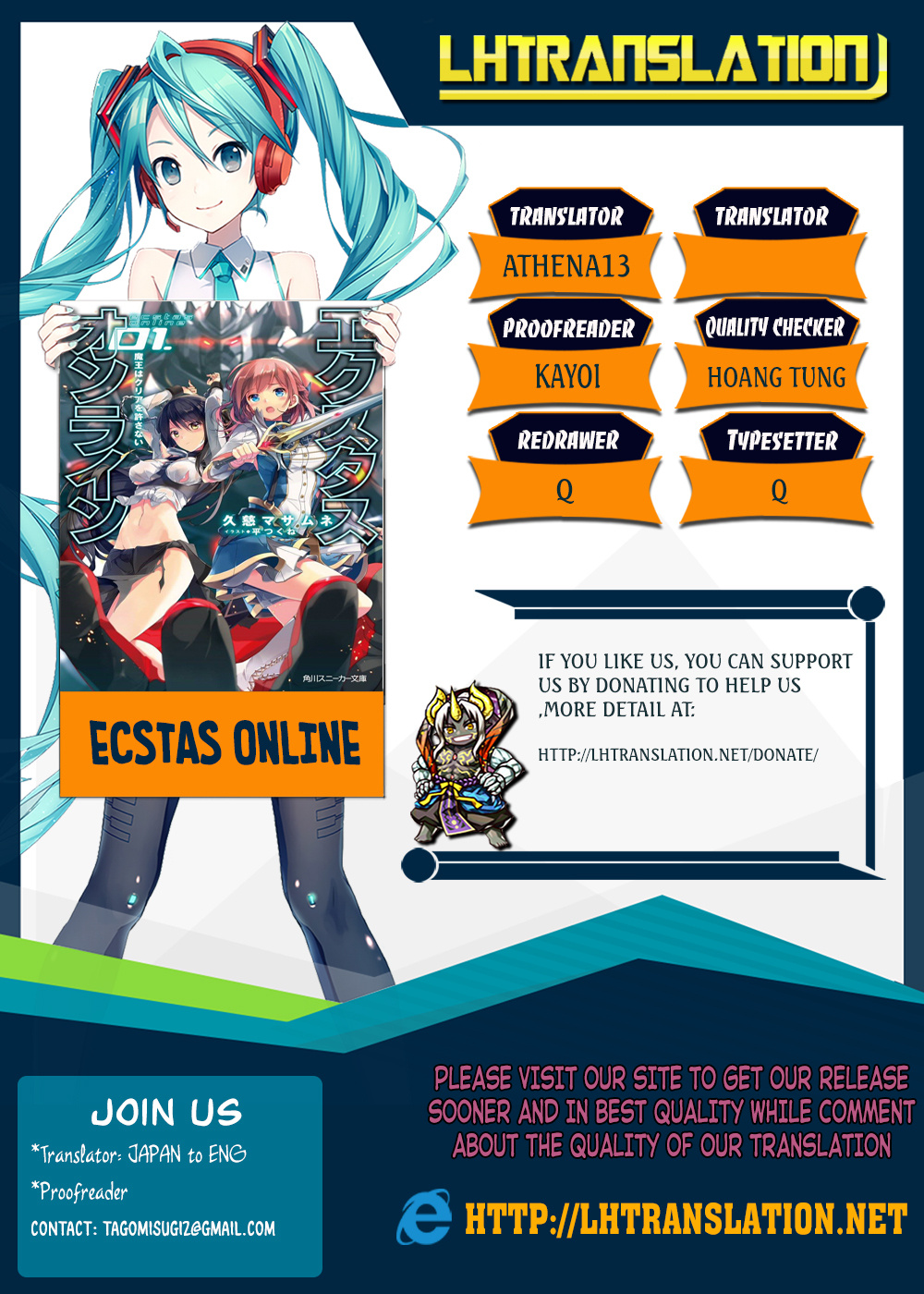 Ecstas Online - Chapter 14: Hell And Heaven 01