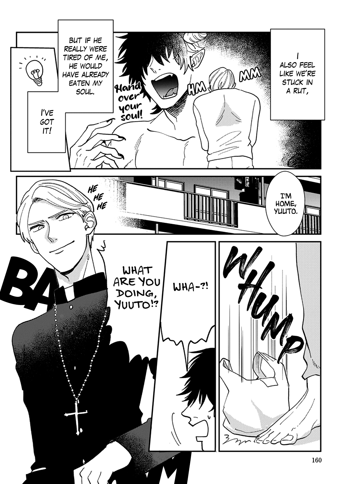 Akuma Ga Kitari Kimi Ni Muchuu - Vol.1 Chapter 5: Extras