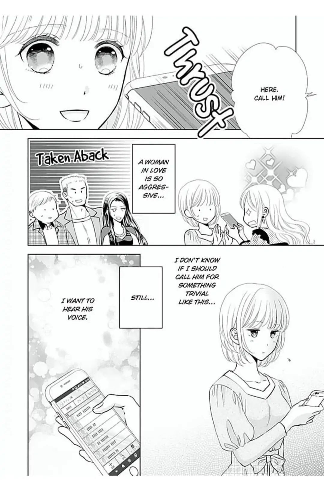 8-Nengo No Tsuzuki-Kun Ga Amasugiro - Chapter 5