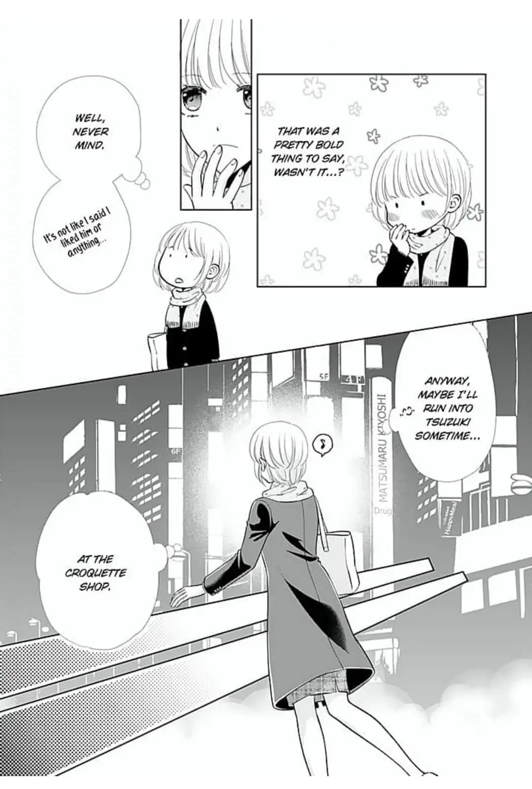 8-Nengo No Tsuzuki-Kun Ga Amasugiro - Chapter 9