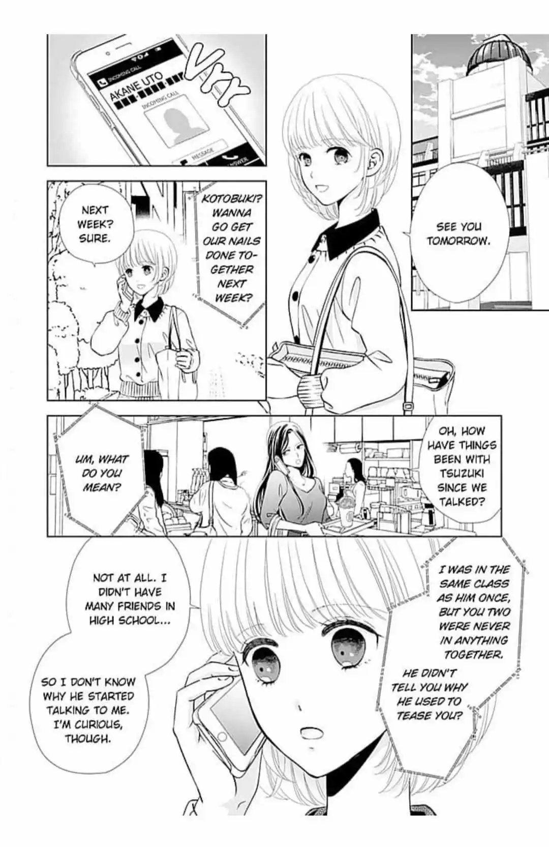 8-Nengo No Tsuzuki-Kun Ga Amasugiro - Chapter 3