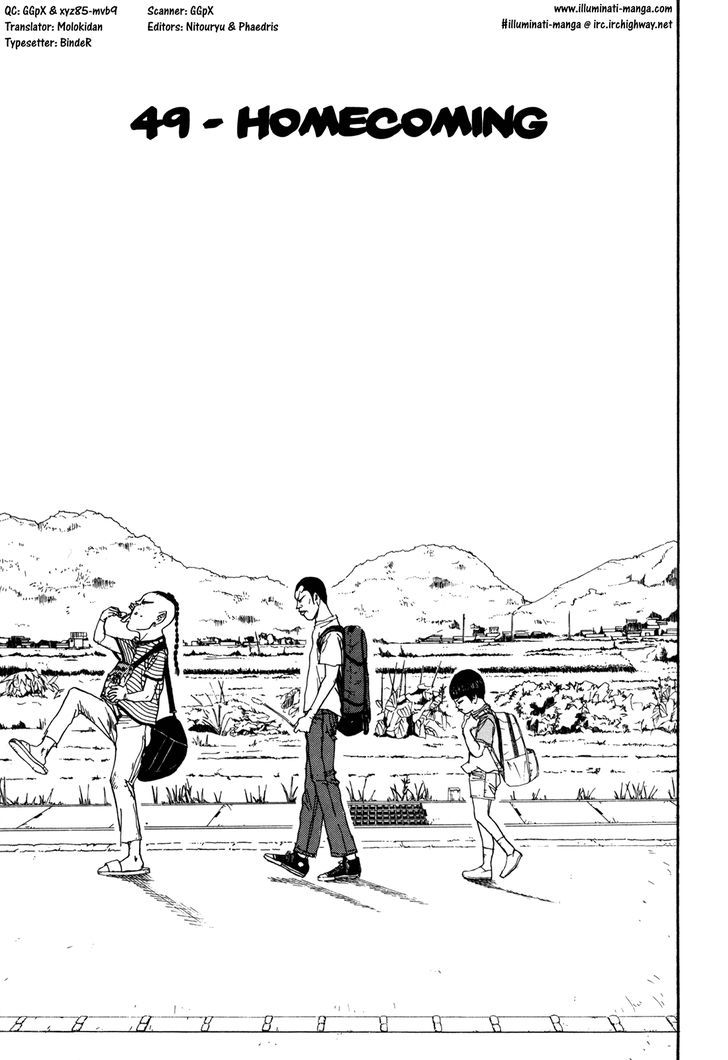 Boku To Issho - Vol.4 Chapter 49 : Homecoming