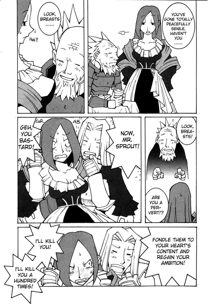 Phantom Brave Ivoire Monogatari - Vol.1 Chapter 8 : Omake