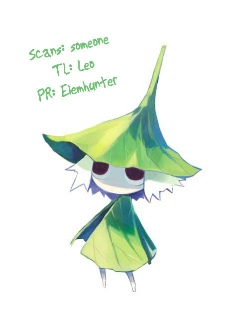 Phantom Brave Ivoire Monogatari - Vol.1 Chapter 7 : Extra: Little Sister