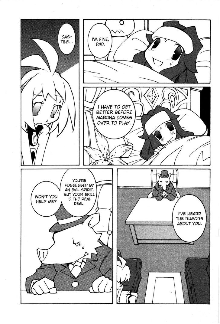 Phantom Brave Ivoire Monogatari - Vol.1 Chapter 4 : Conspiracy